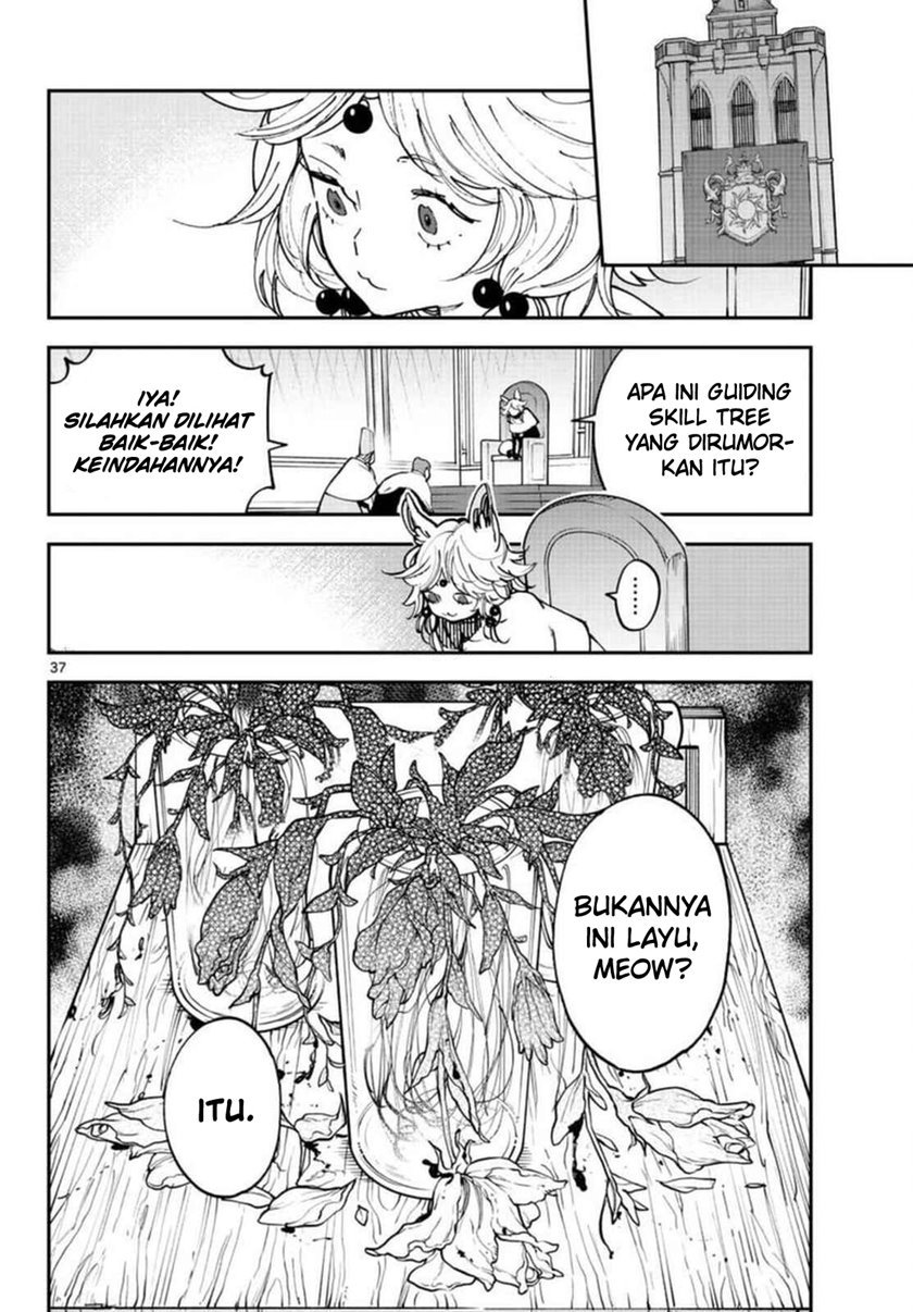 image-komik-ninkyou-tensei-isekai-no-yakuzahime-chapter-29-37/43