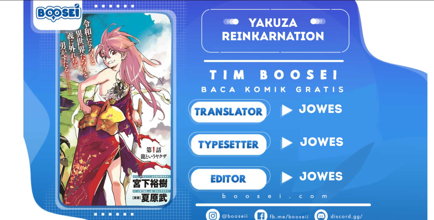 image-komik-ninkyou-tensei-isekai-no-yakuzahime-chapter-3-0/37