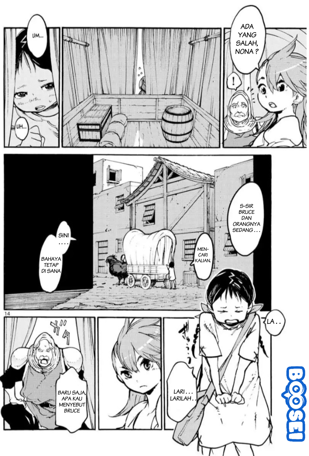 image-komik-ninkyou-tensei-isekai-no-yakuzahime-chapter-3-14/37