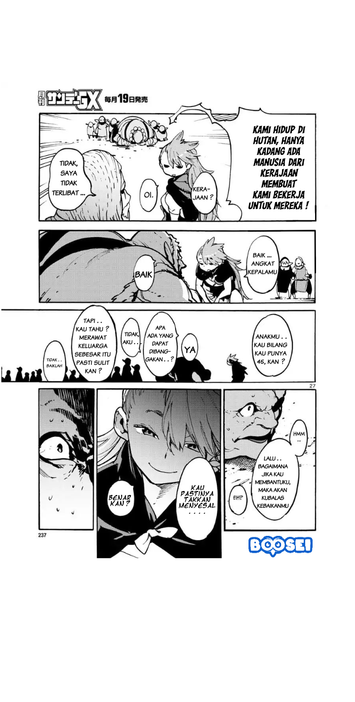 image-komik-ninkyou-tensei-isekai-no-yakuzahime-chapter-3-27/37