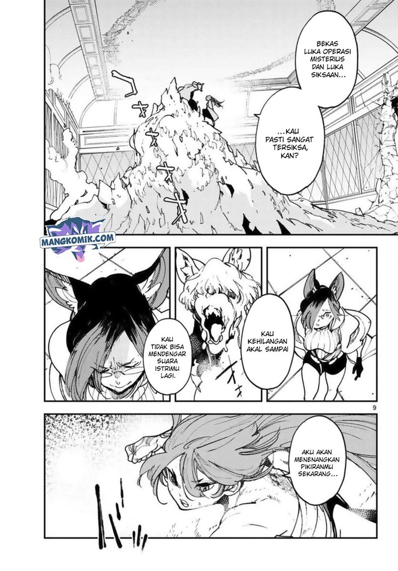 image-komik-ninkyou-tensei-isekai-no-yakuzahime-chapter-31-9/43