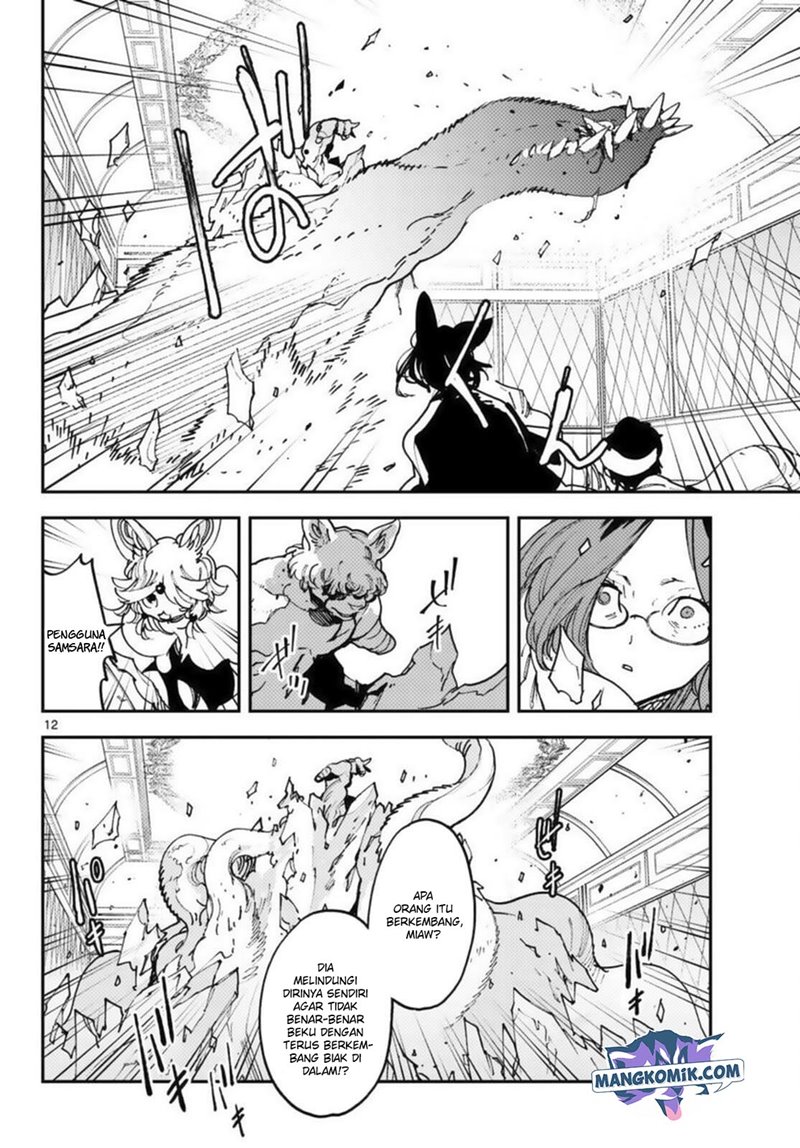 image-komik-ninkyou-tensei-isekai-no-yakuzahime-chapter-31-12/43