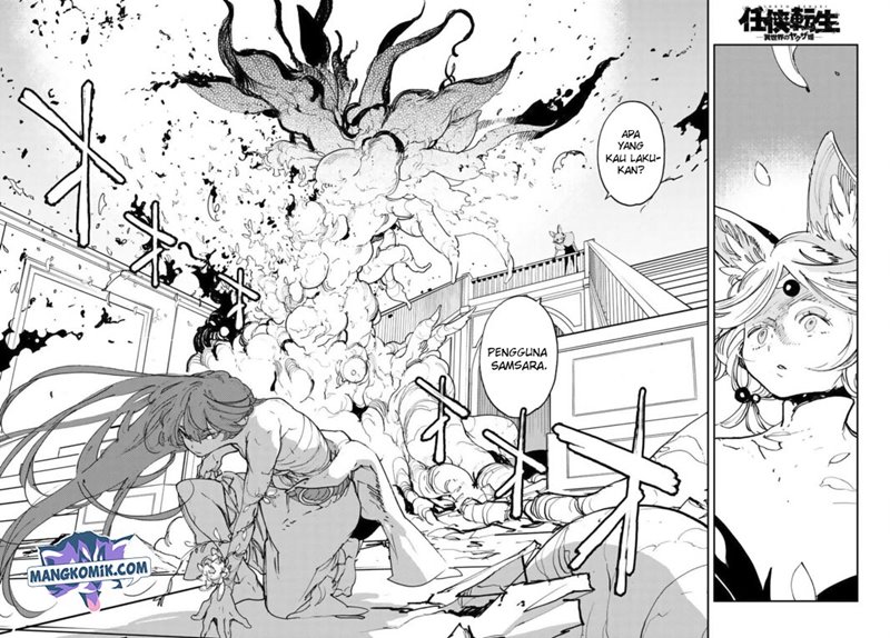 image-komik-ninkyou-tensei-isekai-no-yakuzahime-chapter-31-22/43