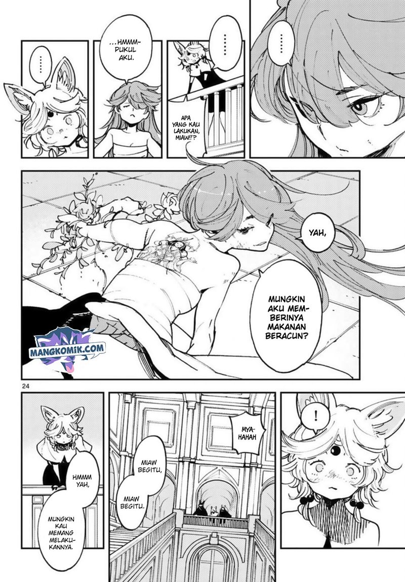 image-komik-ninkyou-tensei-isekai-no-yakuzahime-chapter-31-23/43