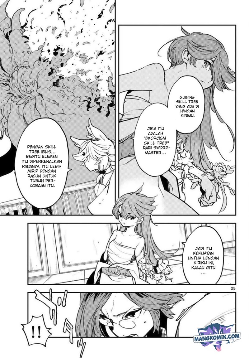 image-komik-ninkyou-tensei-isekai-no-yakuzahime-chapter-31-24/43