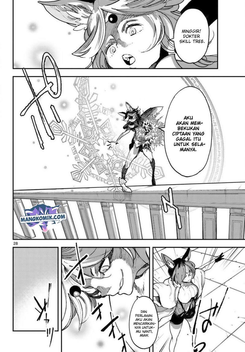 image-komik-ninkyou-tensei-isekai-no-yakuzahime-chapter-31-27/43