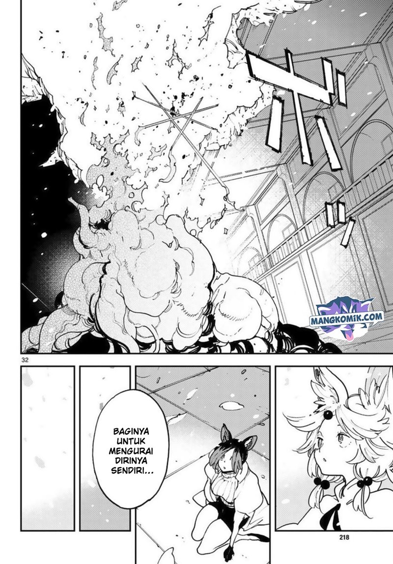 image-komik-ninkyou-tensei-isekai-no-yakuzahime-chapter-31-30/43
