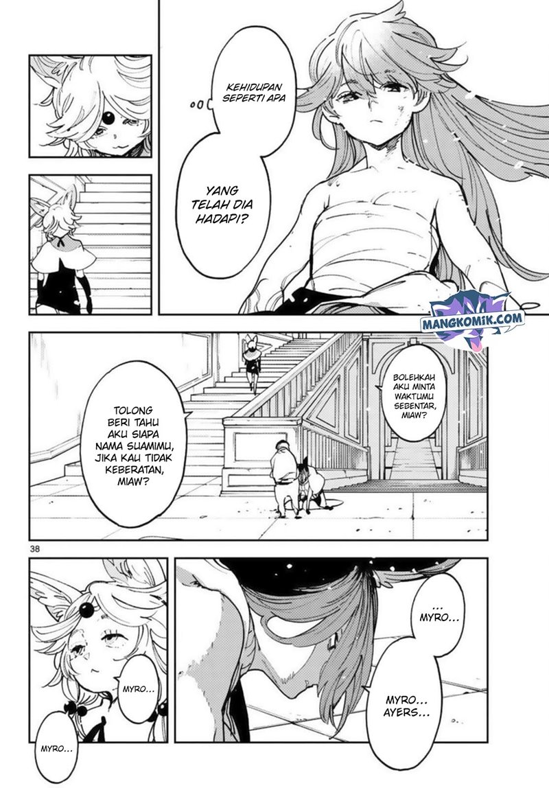 image-komik-ninkyou-tensei-isekai-no-yakuzahime-chapter-31-36/43