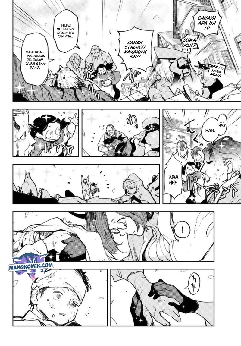 image-komik-ninkyou-tensei-isekai-no-yakuzahime-chapter-31-39/43