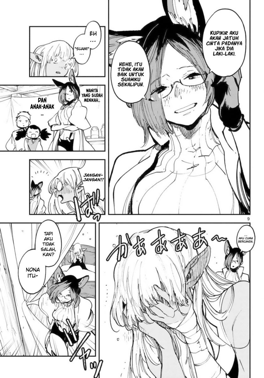 image-komik-ninkyou-tensei-isekai-no-yakuzahime-chapter-32-9/44