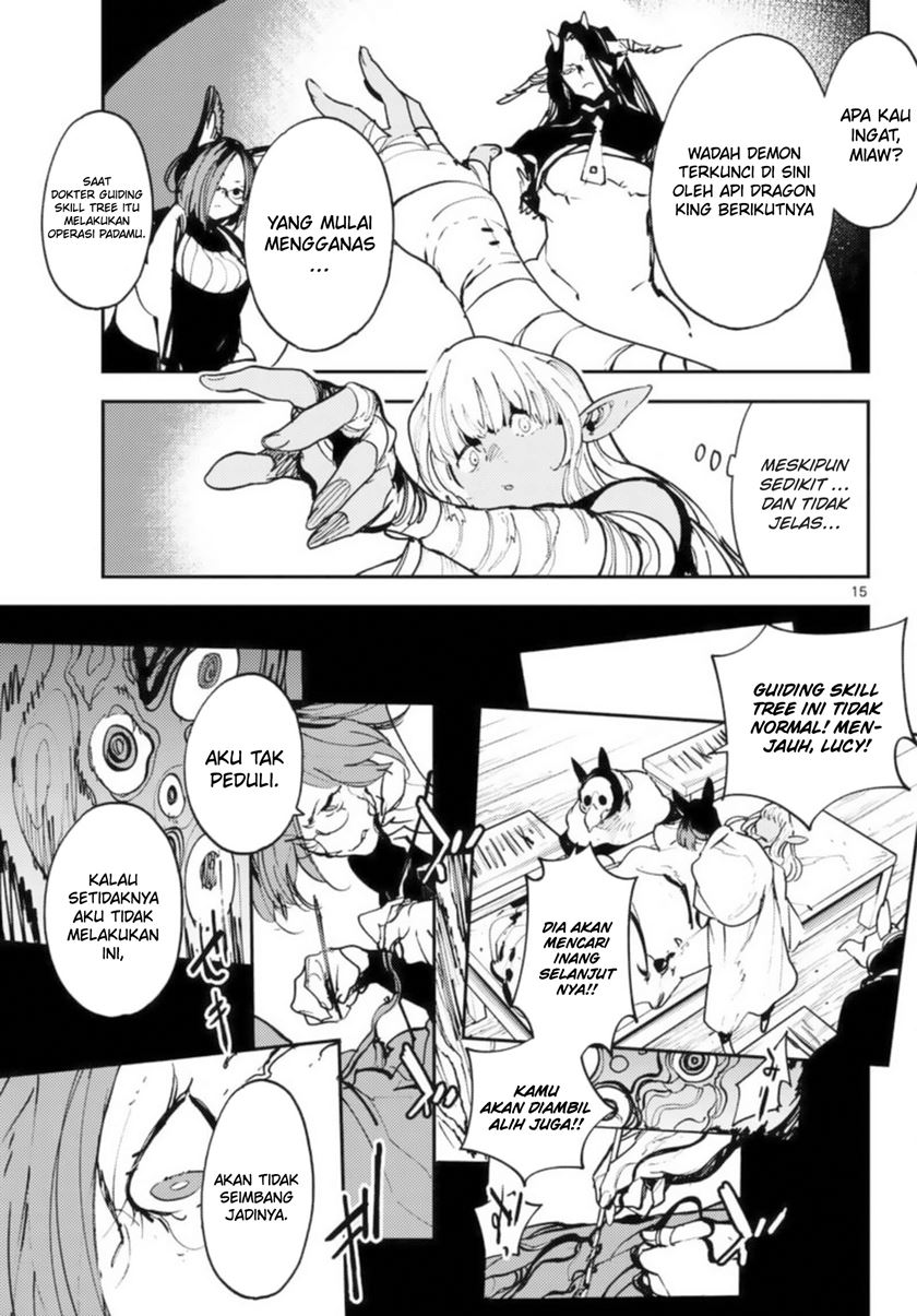 image-komik-ninkyou-tensei-isekai-no-yakuzahime-chapter-32-15/44