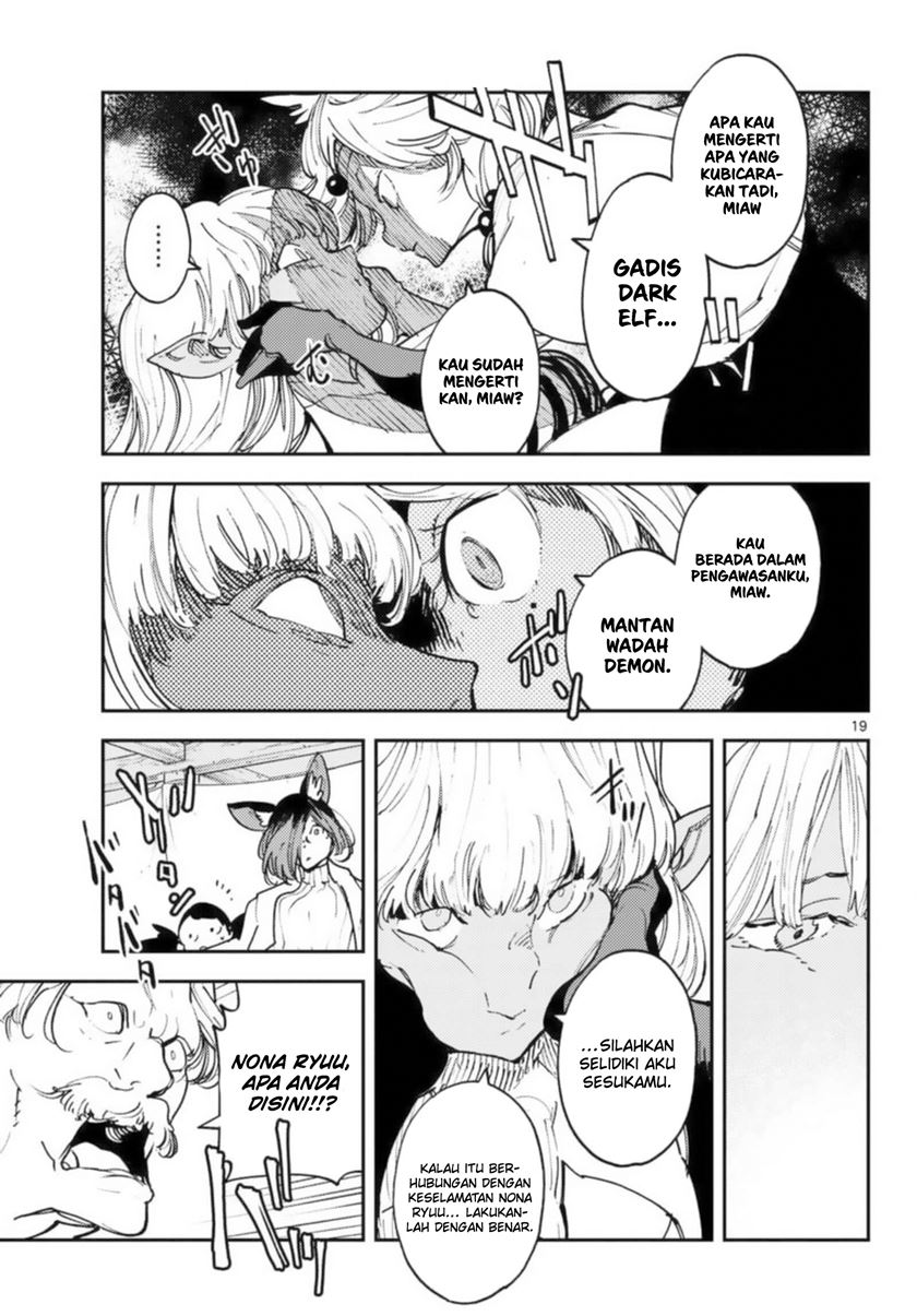 image-komik-ninkyou-tensei-isekai-no-yakuzahime-chapter-32-19/44