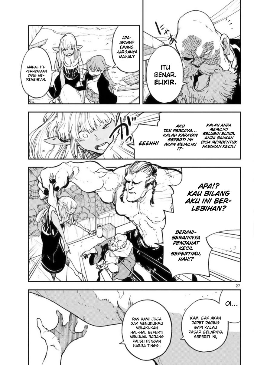 image-komik-ninkyou-tensei-isekai-no-yakuzahime-chapter-32-26/44