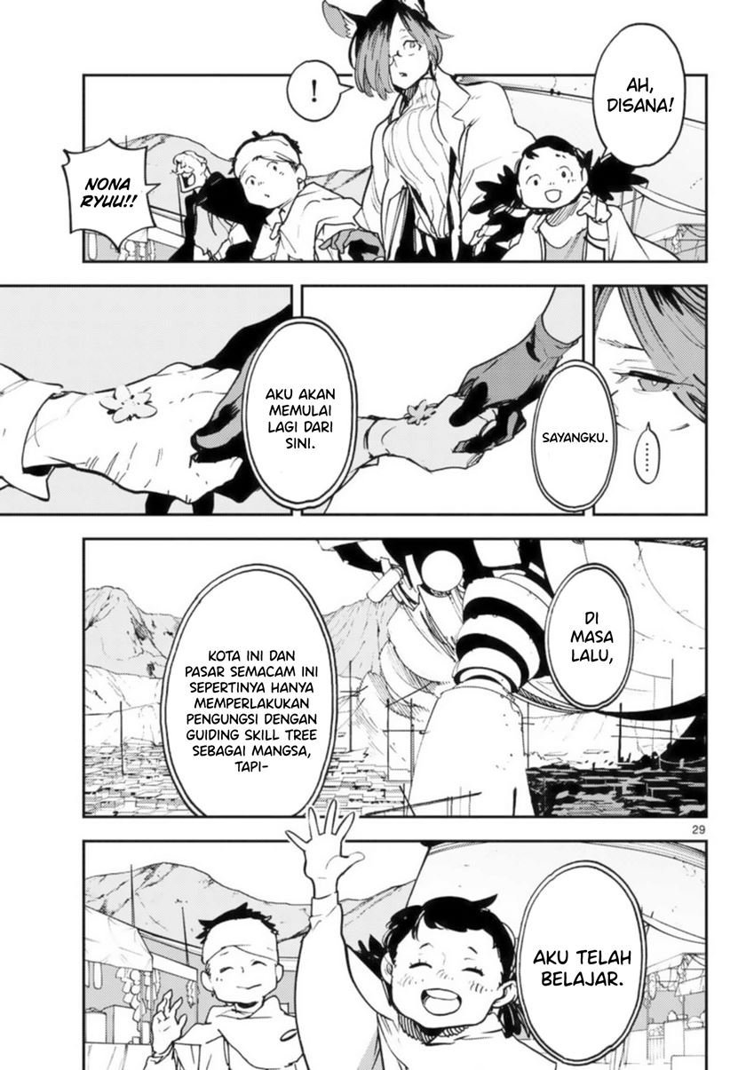 image-komik-ninkyou-tensei-isekai-no-yakuzahime-chapter-32-28/44