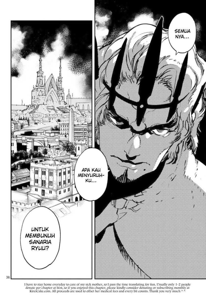 image-komik-ninkyou-tensei-isekai-no-yakuzahime-chapter-32-34/44