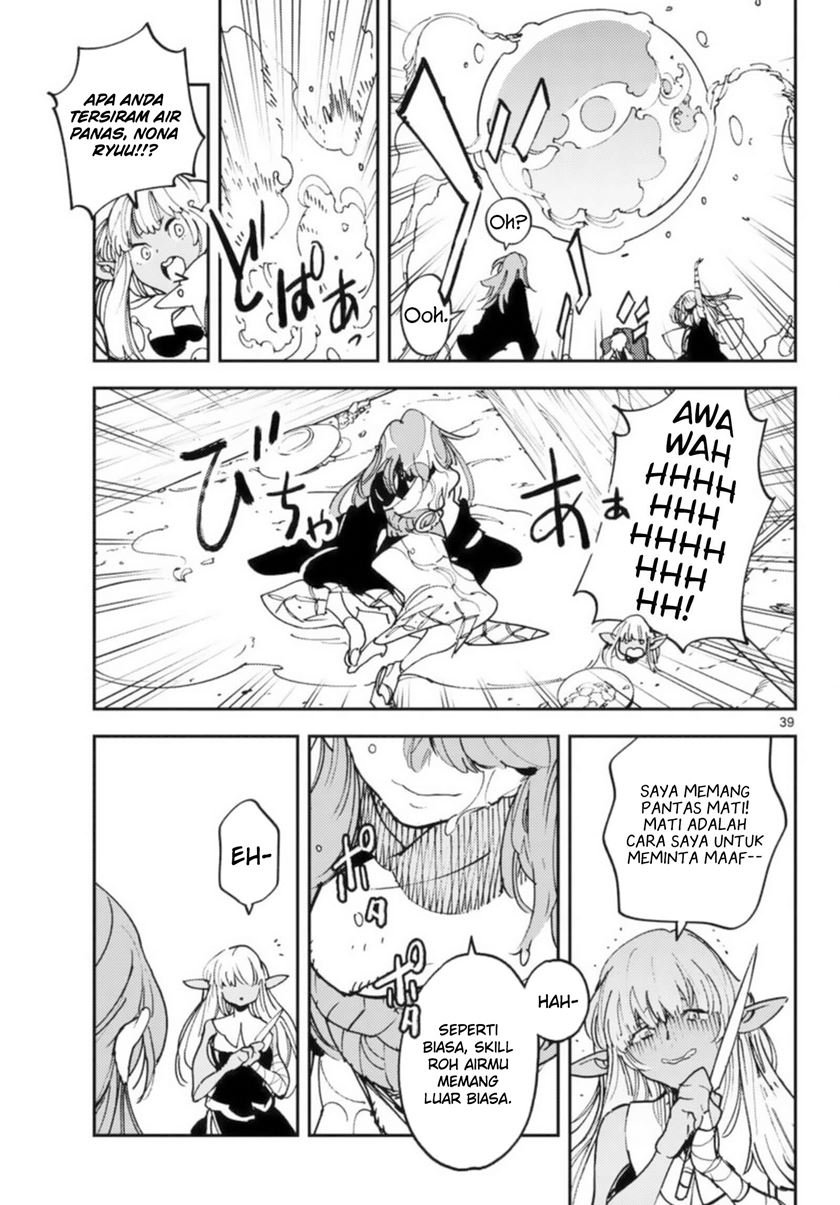 image-komik-ninkyou-tensei-isekai-no-yakuzahime-chapter-32-37/44