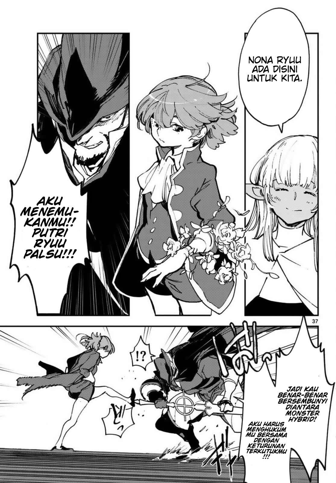 image-komik-ninkyou-tensei-isekai-no-yakuzahime-chapter-34-36/49
