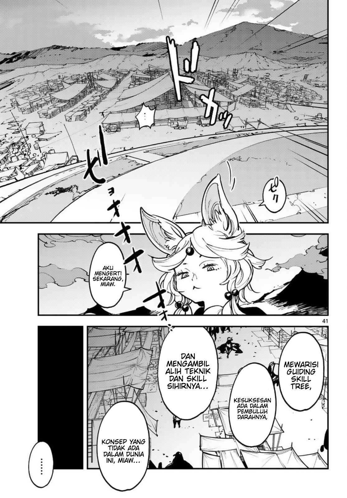 image-komik-ninkyou-tensei-isekai-no-yakuzahime-chapter-34-40/49