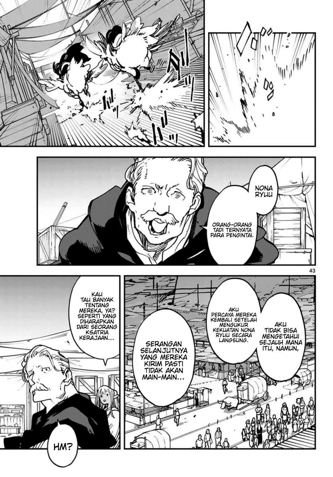 image-komik-ninkyou-tensei-isekai-no-yakuzahime-chapter-34-42/49