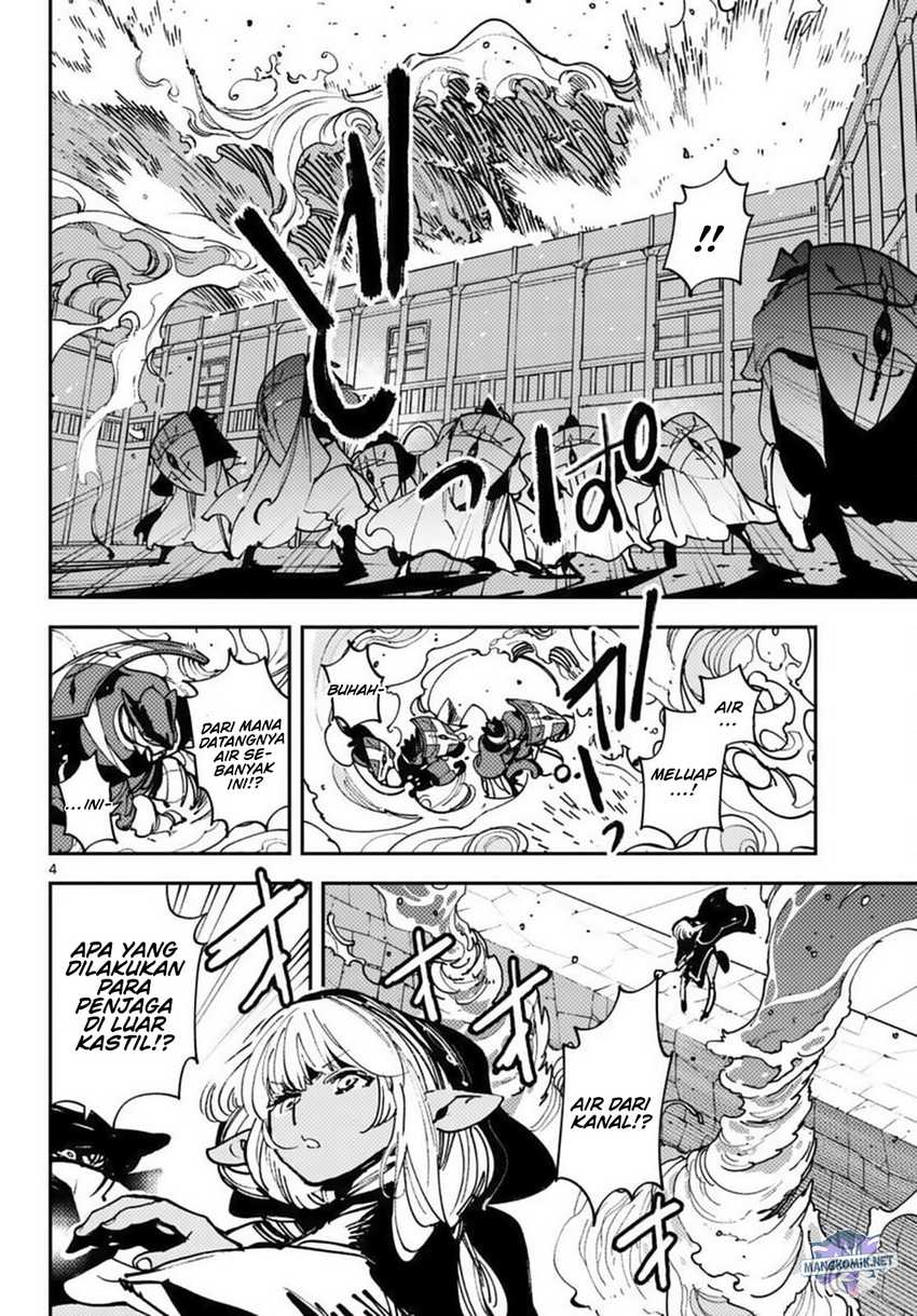 image-komik-ninkyou-tensei-isekai-no-yakuzahime-chapter-38-4/48