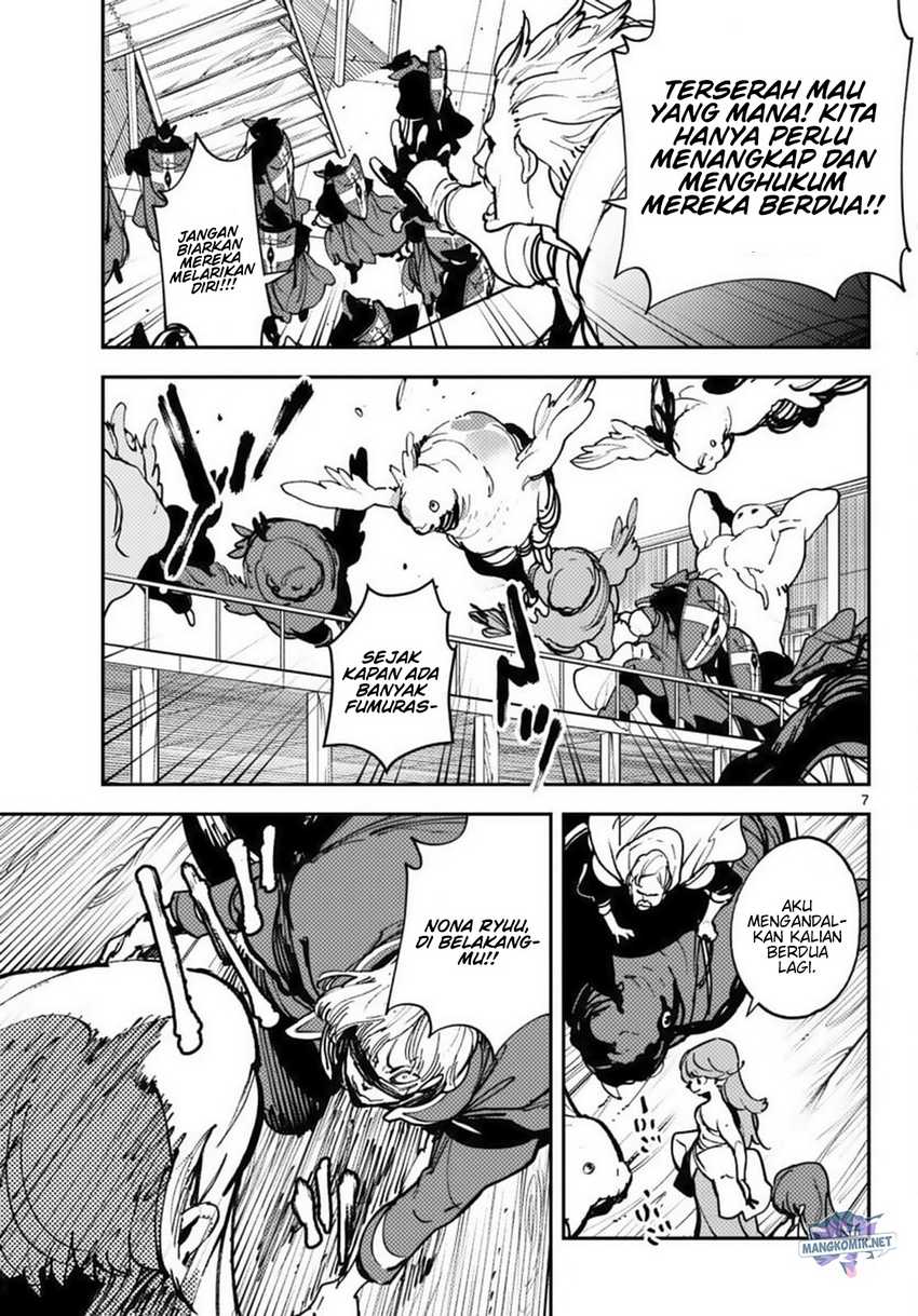 image-komik-ninkyou-tensei-isekai-no-yakuzahime-chapter-38-7/48