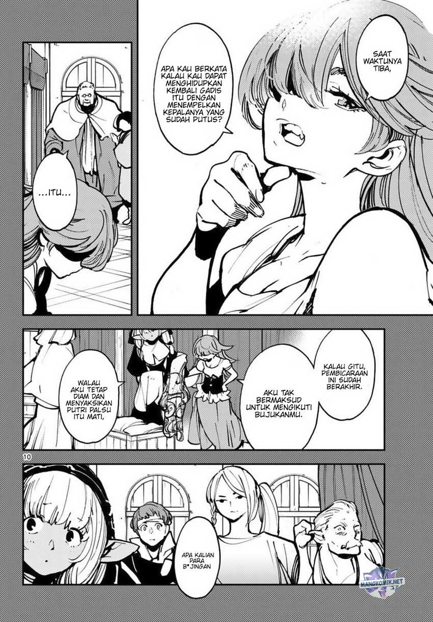 image-komik-ninkyou-tensei-isekai-no-yakuzahime-chapter-38-10/48