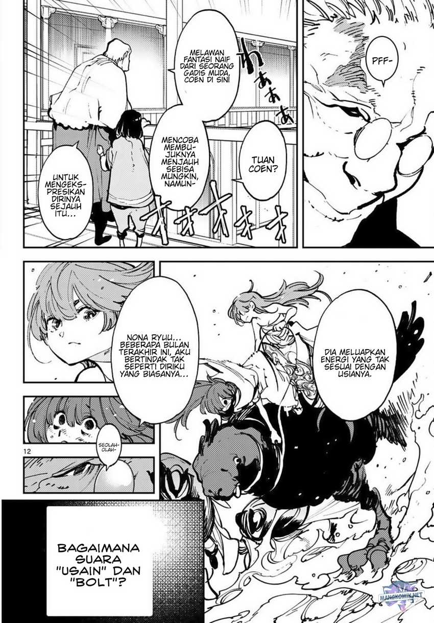 image-komik-ninkyou-tensei-isekai-no-yakuzahime-chapter-38-12/48