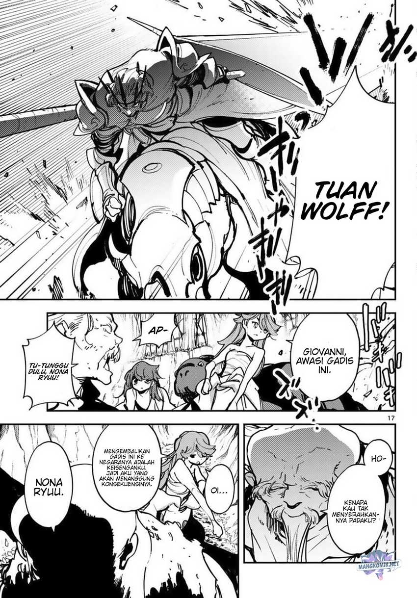 image-komik-ninkyou-tensei-isekai-no-yakuzahime-chapter-38-17/48