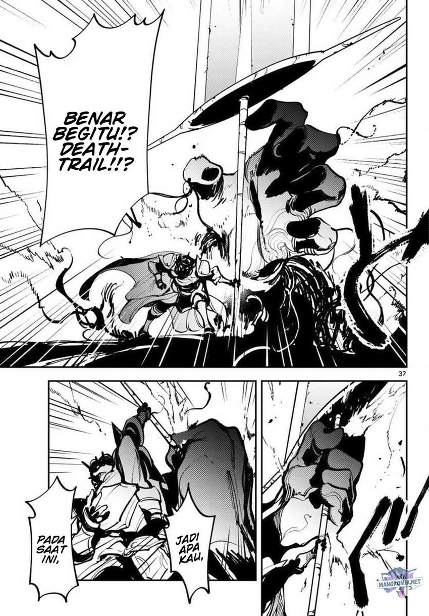 image-komik-ninkyou-tensei-isekai-no-yakuzahime-chapter-38-37/48