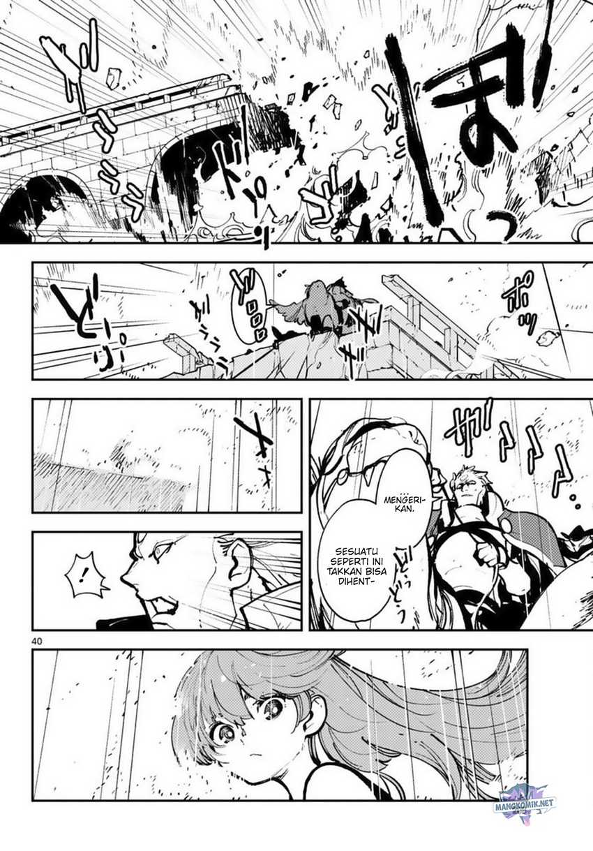 image-komik-ninkyou-tensei-isekai-no-yakuzahime-chapter-38-40/48