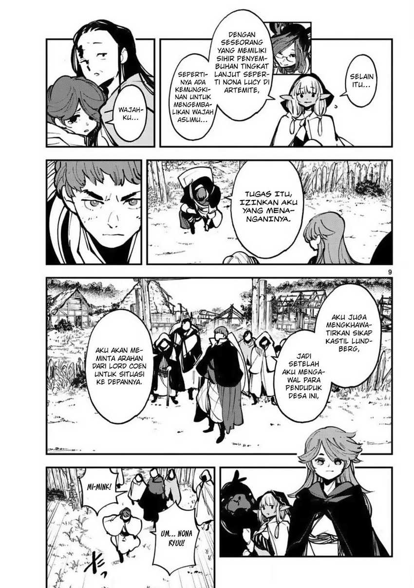 image-komik-ninkyou-tensei-isekai-no-yakuzahime-chapter-39-9/39