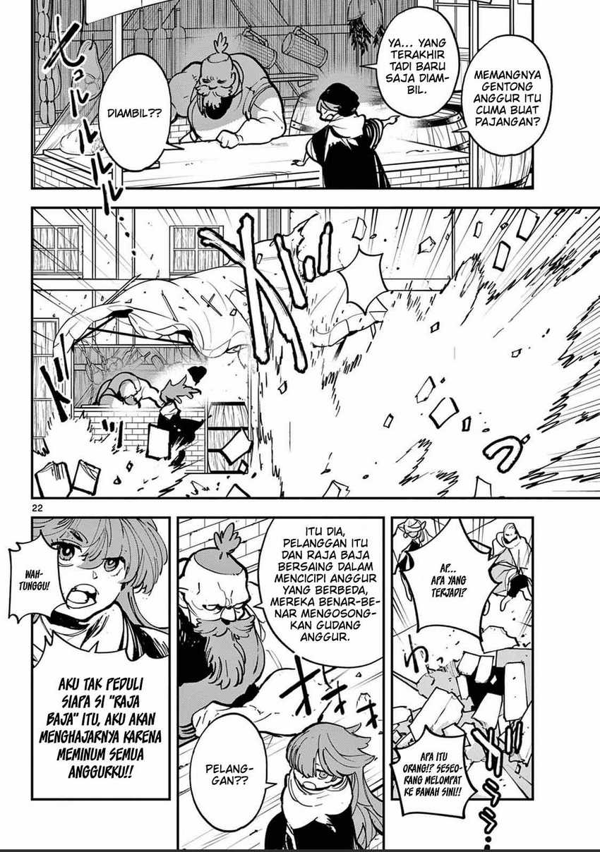 image-komik-ninkyou-tensei-isekai-no-yakuzahime-chapter-39-21/39