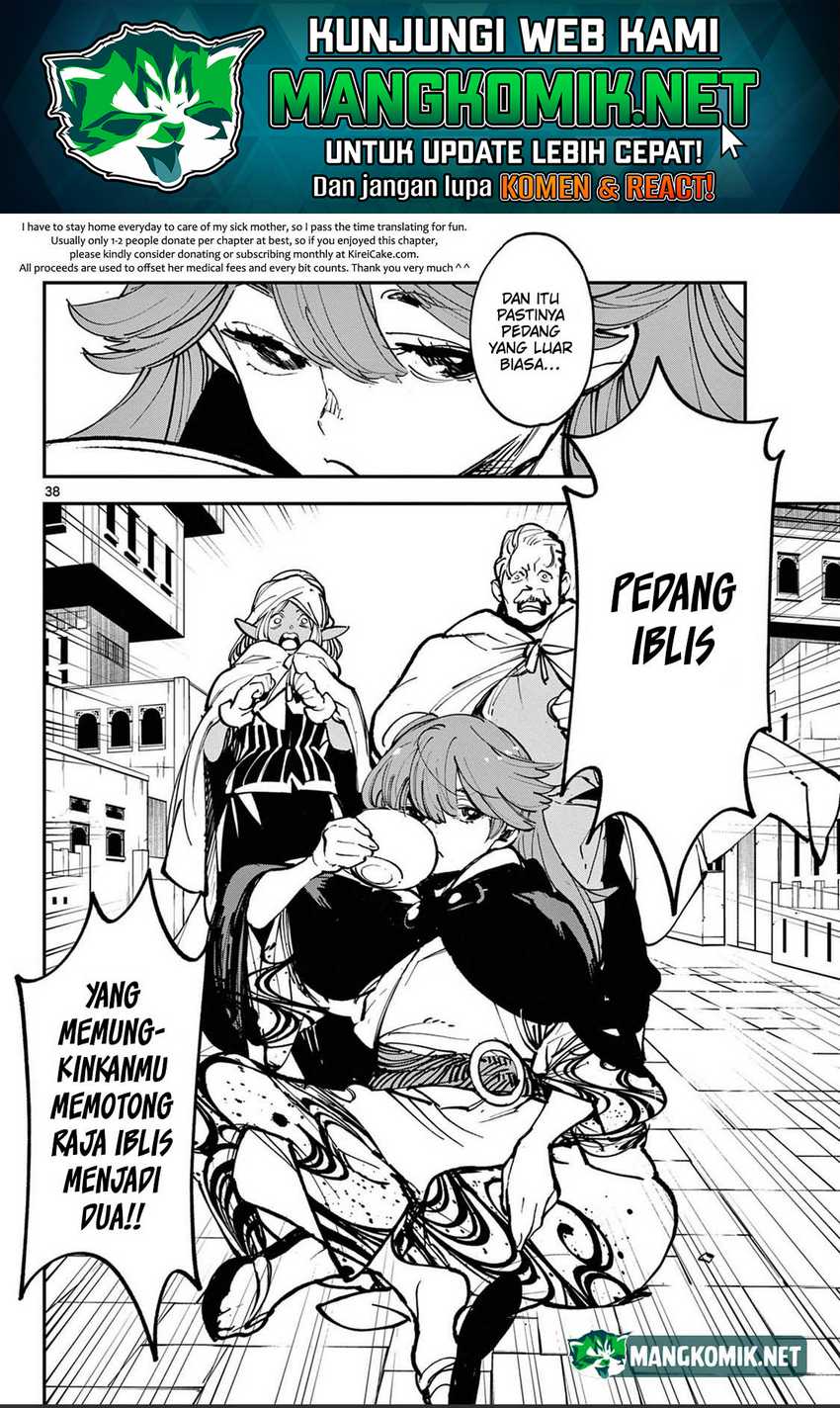 image-komik-ninkyou-tensei-isekai-no-yakuzahime-chapter-39-37/39