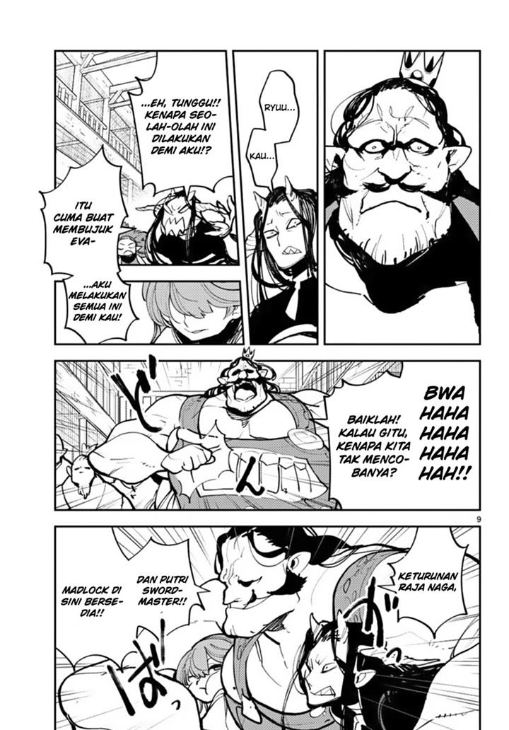 image-komik-ninkyou-tensei-isekai-no-yakuzahime-chapter-40-9/43