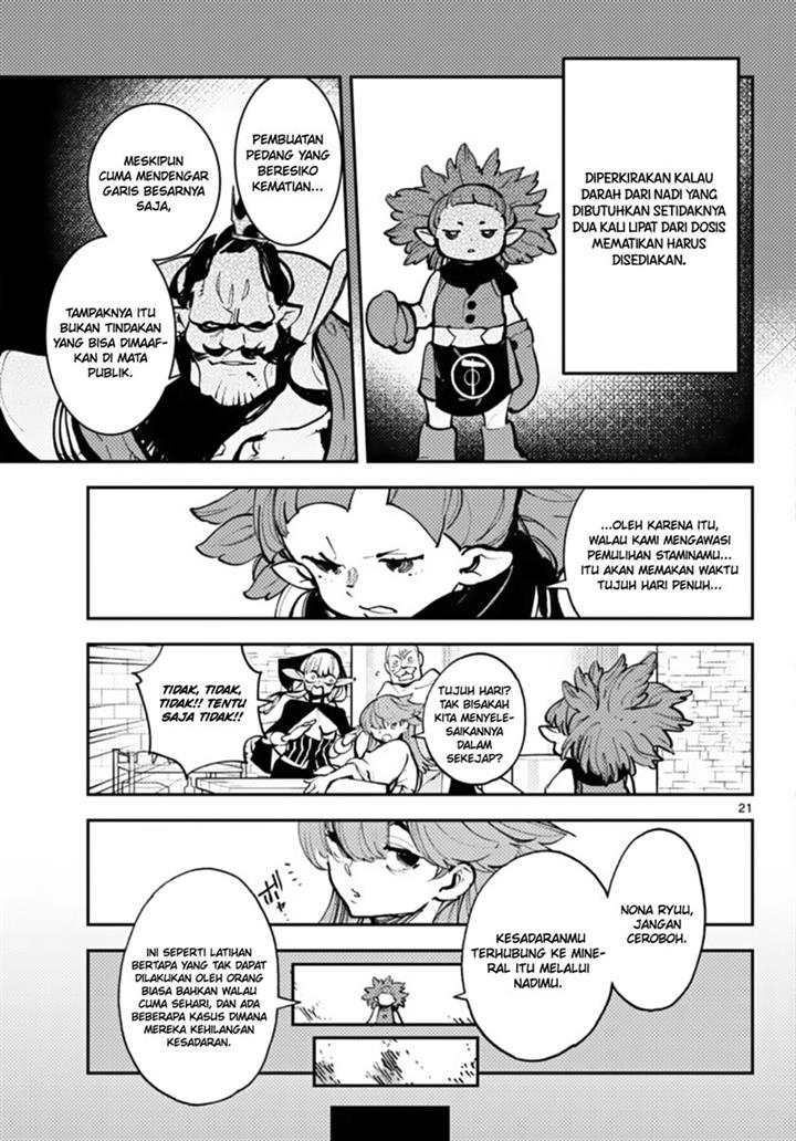 image-komik-ninkyou-tensei-isekai-no-yakuzahime-chapter-40-20/43