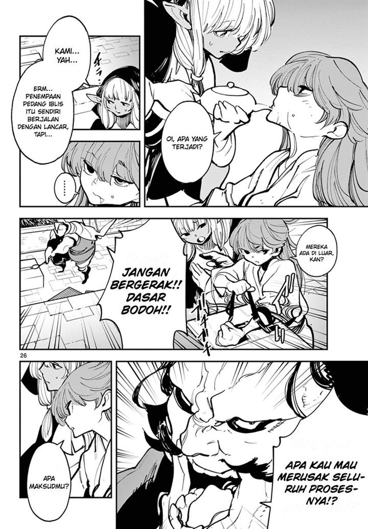 image-komik-ninkyou-tensei-isekai-no-yakuzahime-chapter-40-24/43