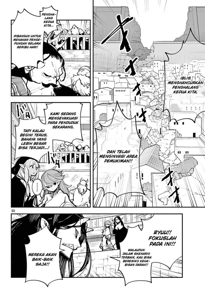 image-komik-ninkyou-tensei-isekai-no-yakuzahime-chapter-40-28/43