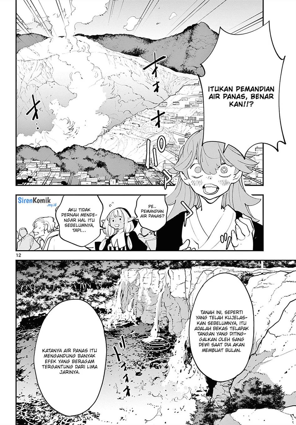 image-komik-ninkyou-tensei-isekai-no-yakuzahime-chapter-42-11/36