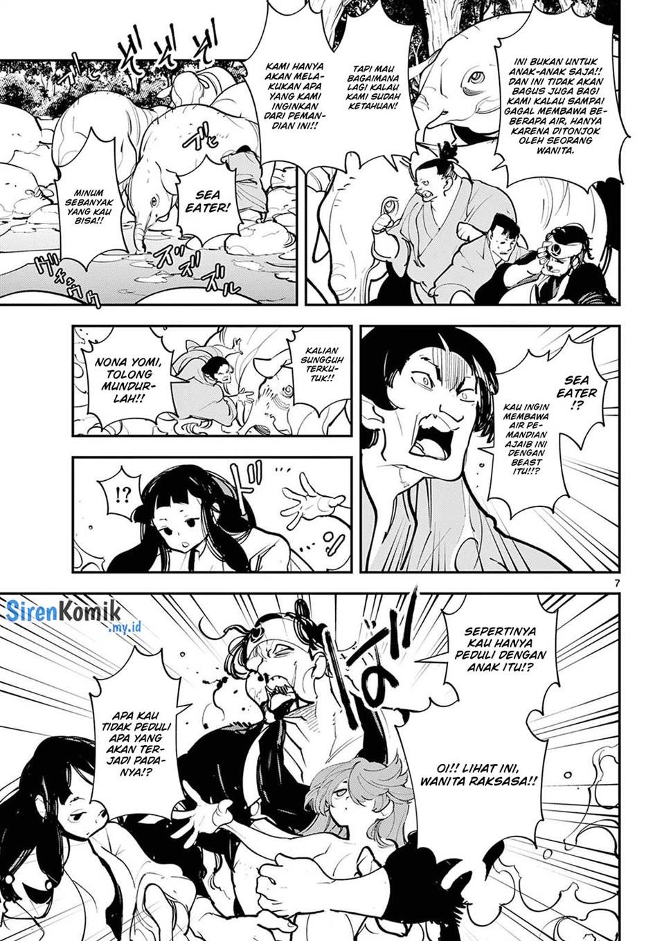 image-komik-ninkyou-tensei-isekai-no-yakuzahime-chapter-43-7/41