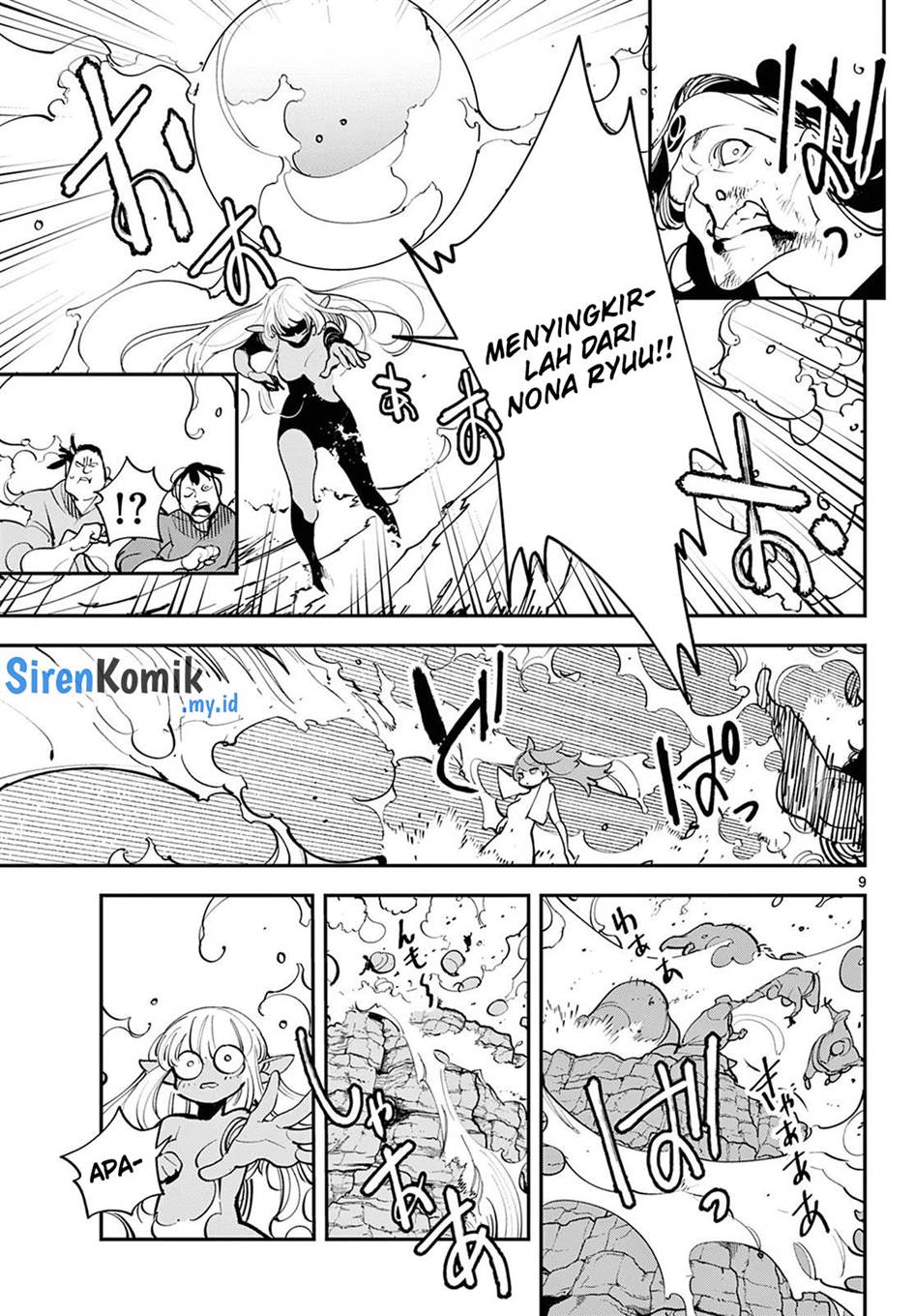 image-komik-ninkyou-tensei-isekai-no-yakuzahime-chapter-43-9/41