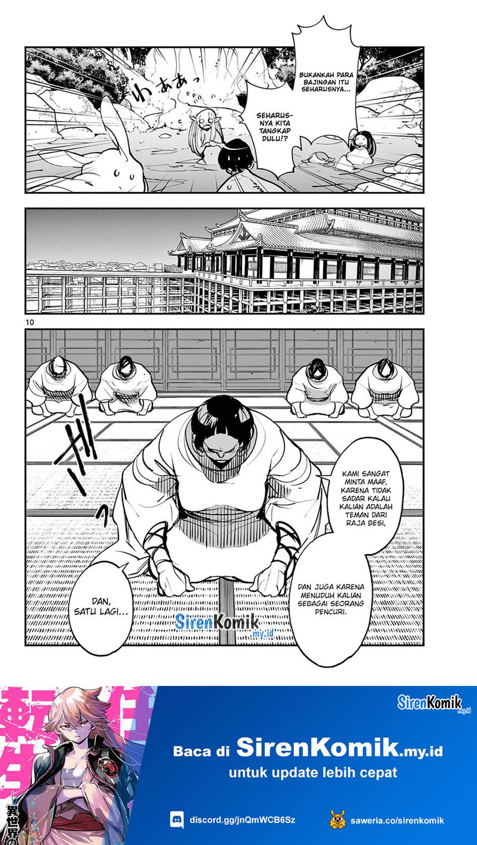 image-komik-ninkyou-tensei-isekai-no-yakuzahime-chapter-43-10/41