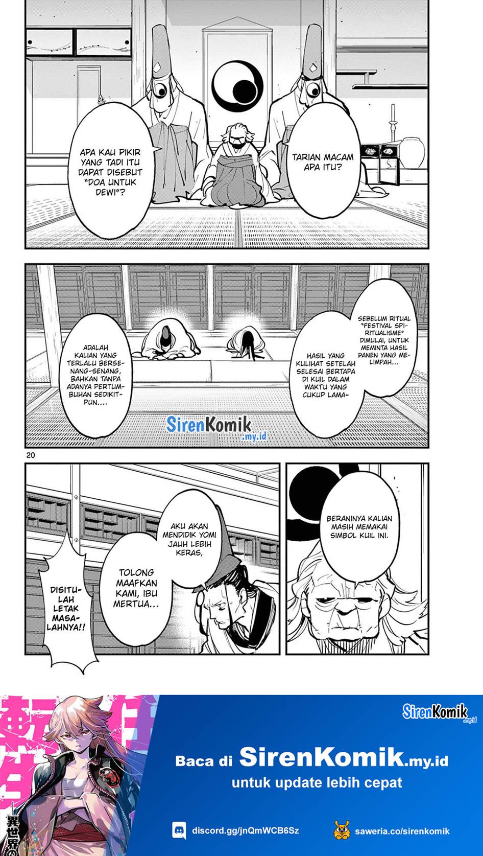 image-komik-ninkyou-tensei-isekai-no-yakuzahime-chapter-43-20/41