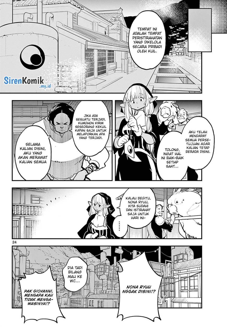 image-komik-ninkyou-tensei-isekai-no-yakuzahime-chapter-43-24/41