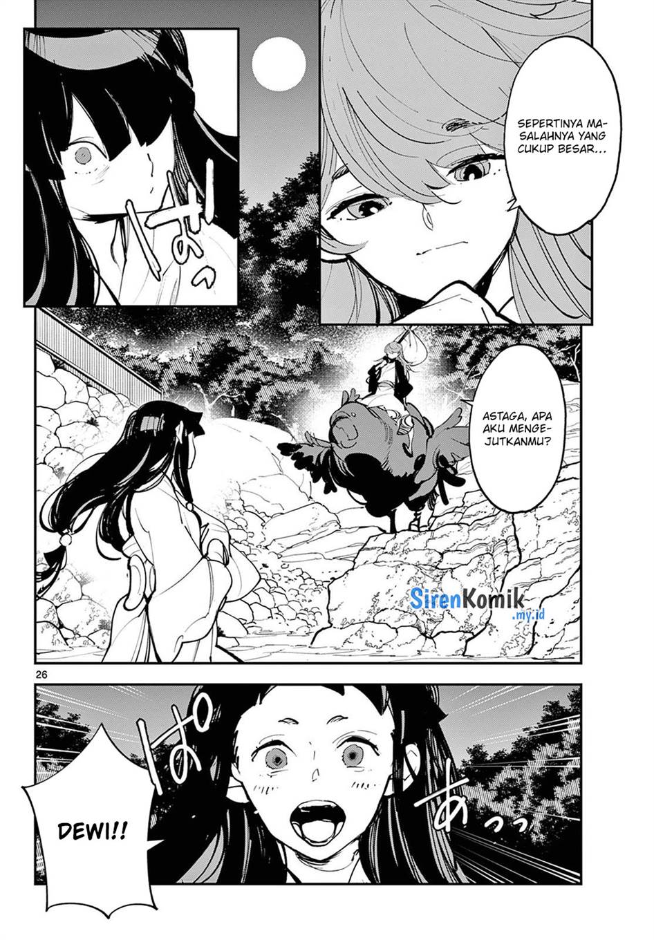 image-komik-ninkyou-tensei-isekai-no-yakuzahime-chapter-43-26/41