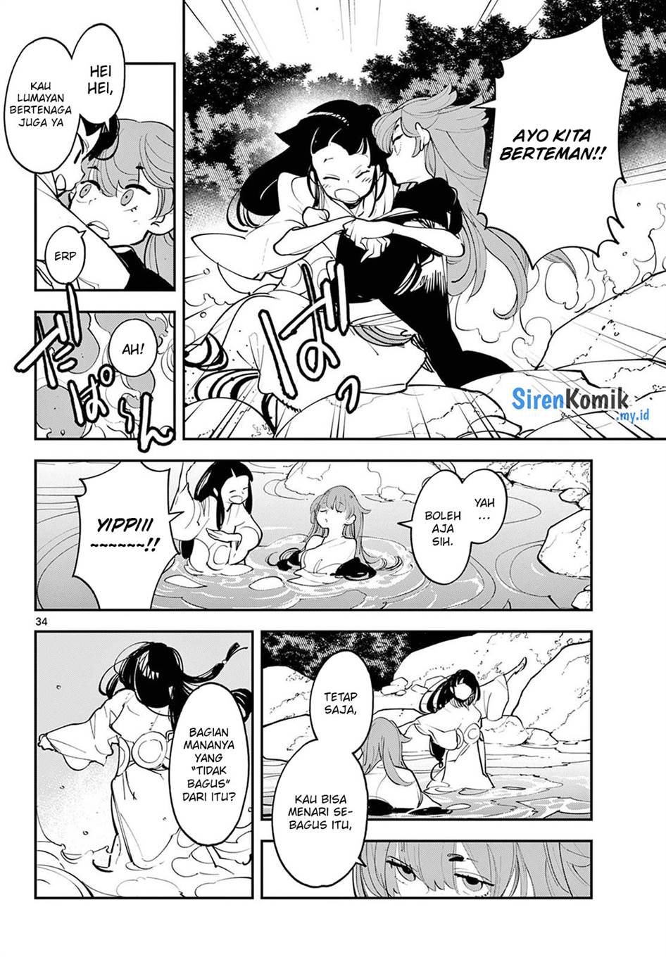 image-komik-ninkyou-tensei-isekai-no-yakuzahime-chapter-43-34/41