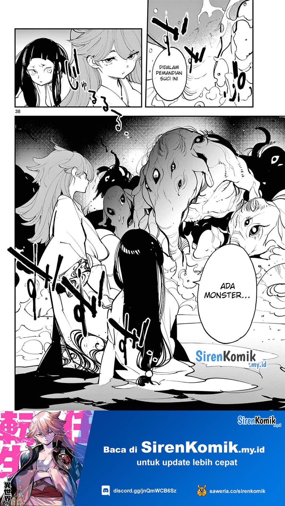 image-komik-ninkyou-tensei-isekai-no-yakuzahime-chapter-43-38/41