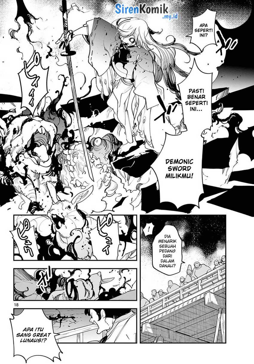 image-komik-ninkyou-tensei-isekai-no-yakuzahime-chapter-45-18/50