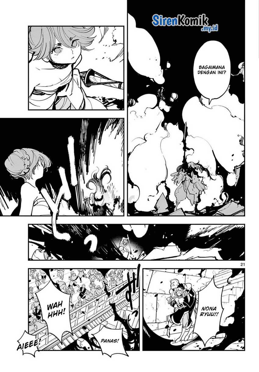 image-komik-ninkyou-tensei-isekai-no-yakuzahime-chapter-45-21/50