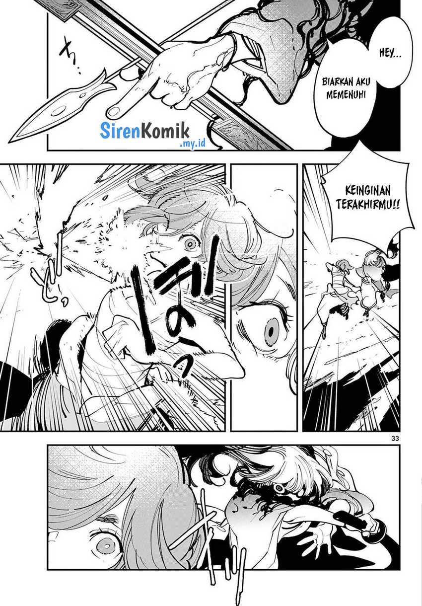 image-komik-ninkyou-tensei-isekai-no-yakuzahime-chapter-45-33/50