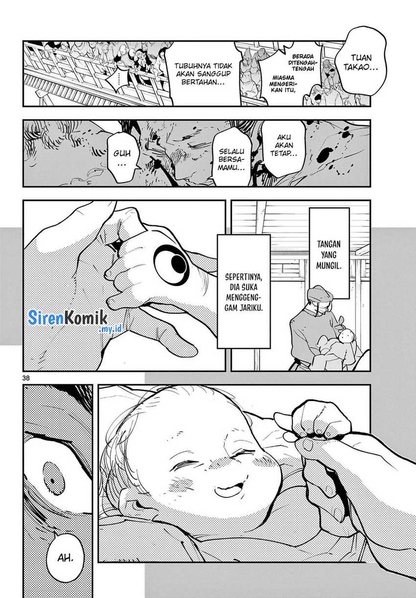 image-komik-ninkyou-tensei-isekai-no-yakuzahime-chapter-45-38/50